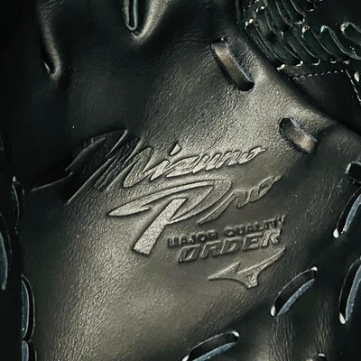 中学・高校野球対応】 ミズノプロ MIZUNOPRO 当店限定オリジナル