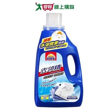 妙管家衣領精2000g【愛買】