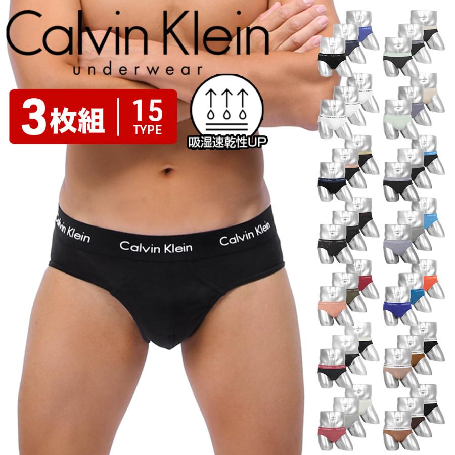 ♡ジョウィ♡☆クリスマスセール新品 Calvin Klein 黑 下着 L869196 - 下着