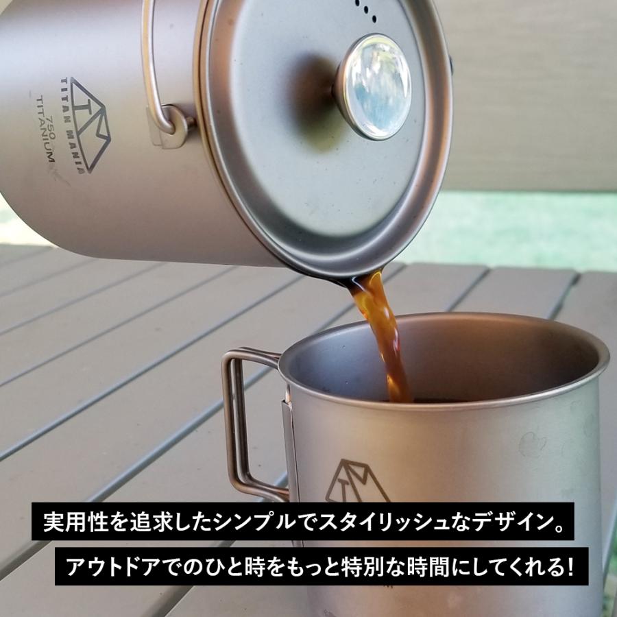 TITAN MANIA チタンマニア チタンマグカップ コーヒーカップ 300ml チタン製 ソロキャンプ 超軽量 頑丈 直火 シングルマグ 折りたたみハンドル付き