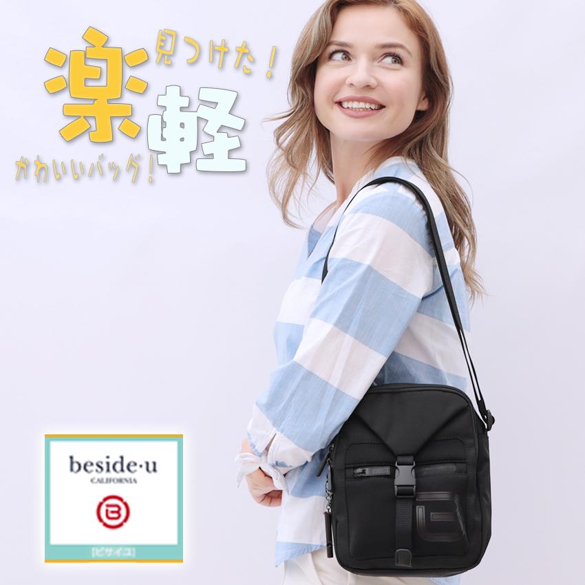 beside-u  ハンドバッグ、ミニバッグパック、ショルダーバッグ