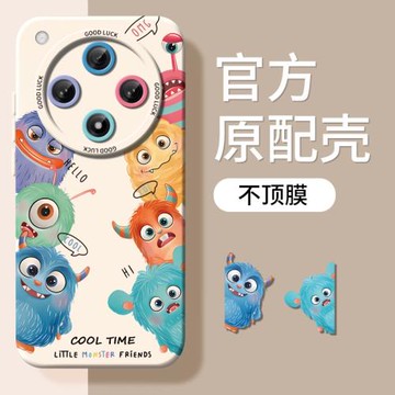 冷酷nice小怪獸適用OPPOFindX8手機殼瞳眼findx8pro液態硅膠全包OPPO卡通保護套男女fandx8por可愛創意外殼x8
