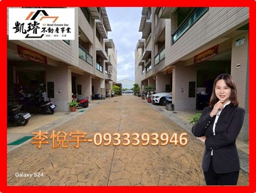 大寮後庄車站有孝親房車庫透天｜高雄市大寮區民勇街