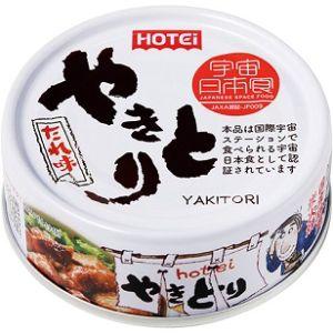 「ホテイフーズ」　やきとりたれ味　75ｇ　6缶セット