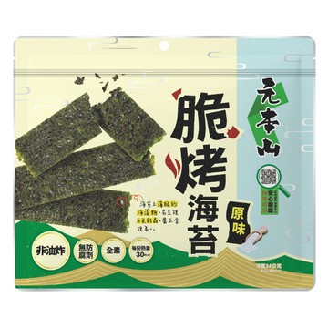 [家速配]元本山脆烤海苔-原味