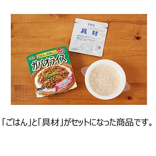 丸美屋食品工業 レンジで簡単! ガパオライス ごはん付き 240g×6個