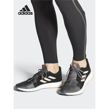 Adidas/阿迪達斯SenseBOOST 男女休閑健步緩震跑步鞋G26942