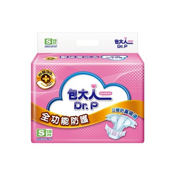 包大人黏貼型紙尿褲全功能S-18片