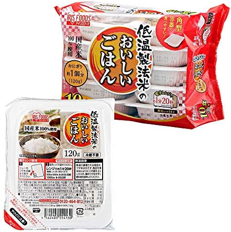 アイリスオーヤマ パックご飯 国産米 100% 低温製法米 非常食 米 レトルト 120g 10個