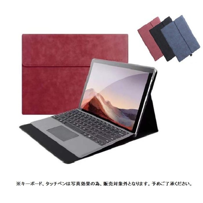 ２セット以上購入で、おまけ１本 Surface Pro 6＋ペン＋キーボード＋