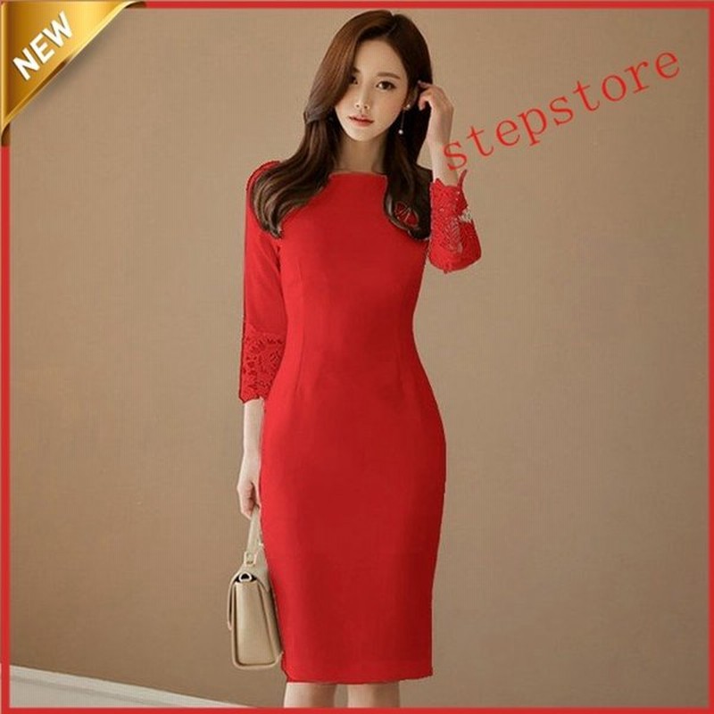 白 ワンピース 膝丈 フォーマル 通勤 二次会 お呼ばれ 30代 40代 50代 無地 お嬢様 ワンピースドレス 黒 赤ワンピース 7分袖 通販 Lineポイント最大0 5 Get Lineショッピング