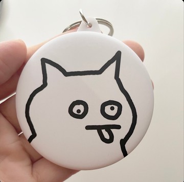 a_good_bb_照照你自己鏡子鑰匙圈