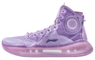 LI-NING YUSHUAI 14 LAVENDER