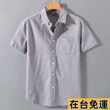 🔥台灣發出🔥 [亞麻透氣]大碼男裝 亨利衫 亞麻襯衫無領襯衫 寬鬆 亨利領 襯衫 日系衣服 休閒立領短袖襯衫男士薄款