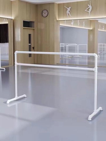 公司貨 最低價 舞蹈把桿家用雙層成人兒童移動式跳舞壓腿芭蕾瑜伽杠床上教室 快速發貨