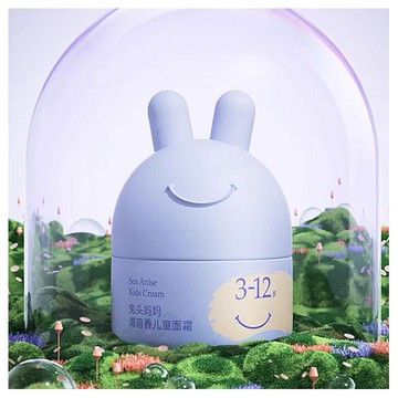 兔頭媽媽~海茴香兒童面霜(3-12)45g