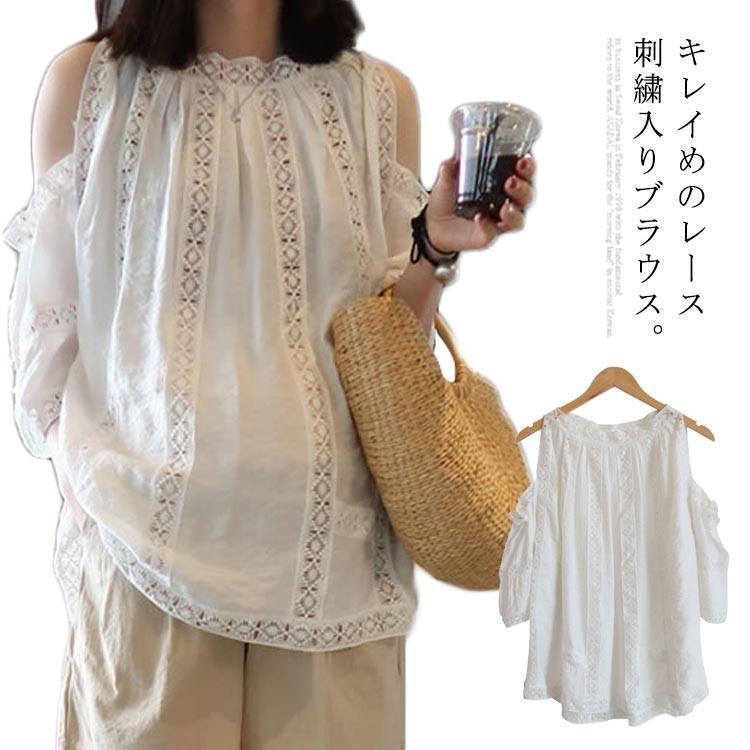 マタニティ服 ブラウス トップス 肩だしトップス マタニティ用