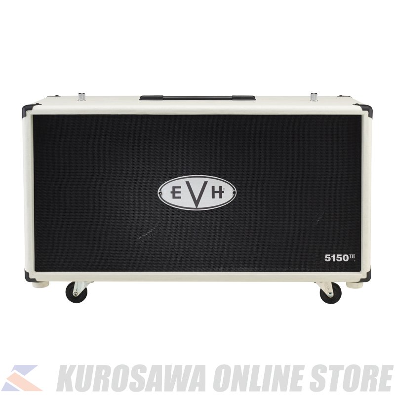 EVH 51503 x 12 CABINET