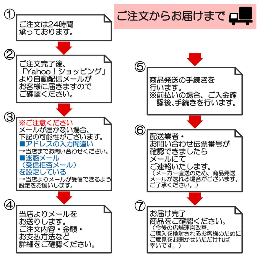 味噌汁 フリーズドライ 減塩 いつものおみそ汁 アマノフーズ 選べる 4種×4セット