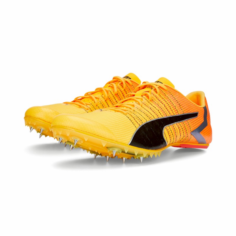 Puma メンズ エヴォスピード トーキョー フューチャー 陸上用 スパイク 通販 Lineポイント最大get Lineショッピング
