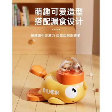 小黃鴨寵物漏食器貓咪狗狗互動玩具訓練器寵物玩具狗糧貓咪漏食器