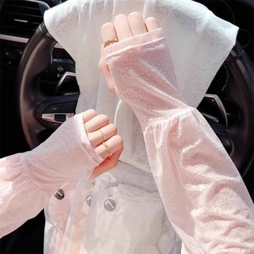 蕾絲防曬冰袖女士夏季防紫外線薄款騎車開車寬松護袖冰絲袖套透氣