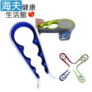 海夫健康生活館  RH-HEF 省力好拿握 開瓶開罐器 雙包裝(ZHCN1902)