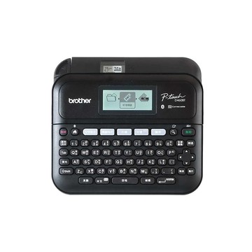 Brother PT-D460BT  可單機 電腦 手機連線使用 專業桌上型標籤機
