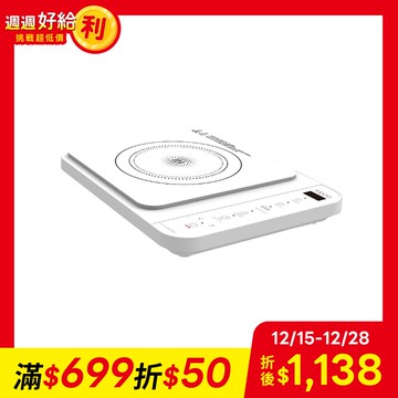 【TECO 東元】陳傑憲代言 美型觸控IH電磁爐YJ1228CBW