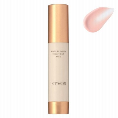 エトヴォスETVOS（エトヴォス） ミネラルインナートリートメントベース ラベンダーベージュ 25ml　SPF31・PA+++
