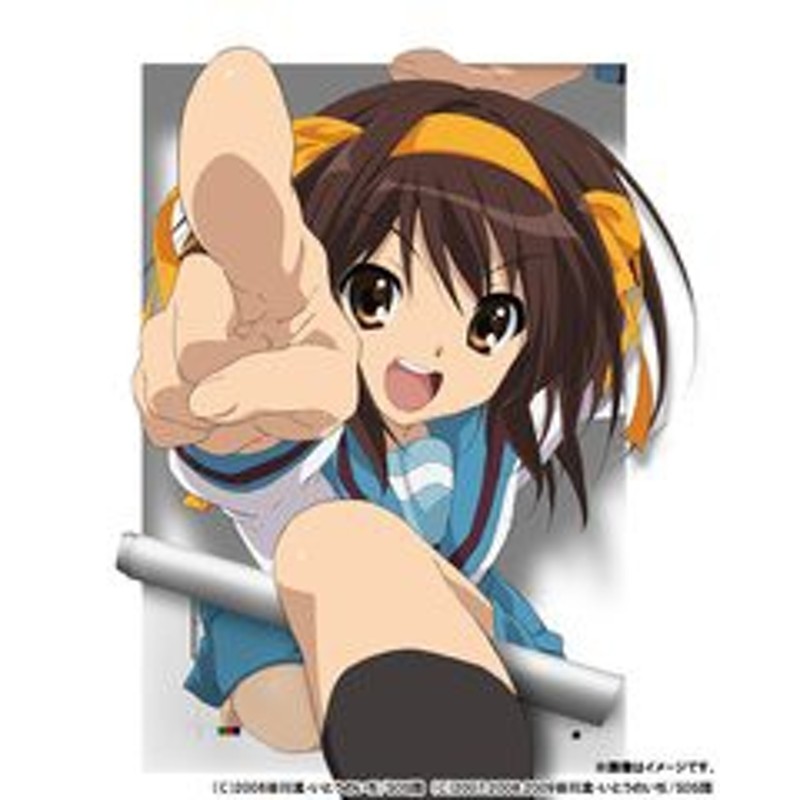 送料無料/[Blu-ray]/涼宮ハルヒの憂鬱 ブルーレイ コンプリート BOX [初回限定生産] [Blu-ray]/アニメ/KAXA-2000 |  LINEショッピング