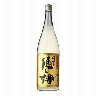 河童の隠し樽 本格麦焼酎 1800ml 25度  鷹正宗酒造 1.8L