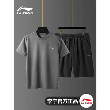 李寧運動套裝男跑步短袖短褲夏裝速干男士休閑運動服爸爸套裝夏