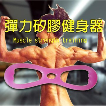 2組矽膠健身器隨機色/伸展彈力帶