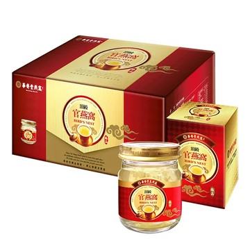 【華齊堂台中店】頂級冰糖官燕窩*1盒