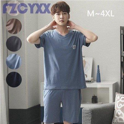 パジャマ 男性 夏 メンズ 半袖 上下 2点 ショットパンツ Tシャツパジャマ ルームウエア 部屋着 全4色 冷房対応 寝巻き Vネット 通販 Lineポイント最大get Lineショッピング