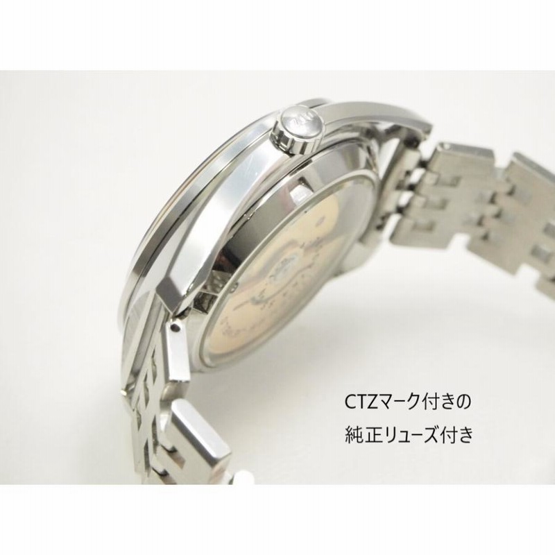 CITIZEN AUTOMATIC skeleton【シチズン オートマチック スケルトン】 | LINEブランドカタログ