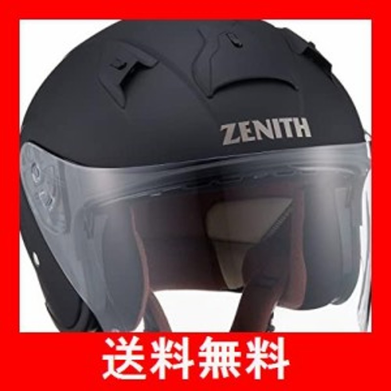ヤマハ(YAMAHA) バイクヘルメット ジェット YJ-14 ZENITH - ヘルメット ...