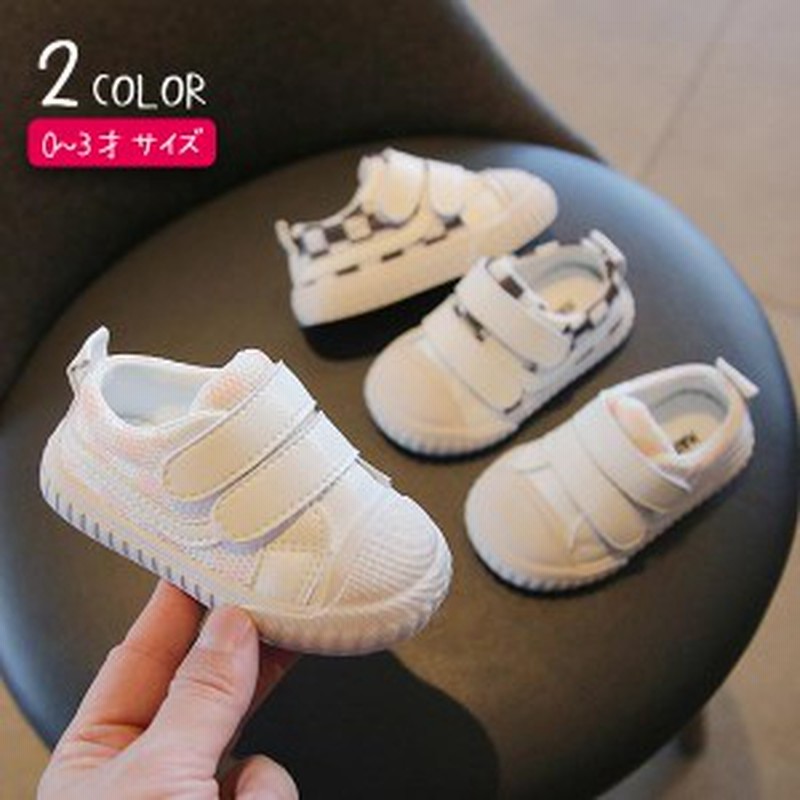 ベビースニーカー 男の子 靴 シューズ オシャレ柄 チェック 春 夏 通気性 運動靴 子供用 快適 スニーカー ベビー ピンク ブラック 桃色 通販 Lineポイント最大4 0 Get Lineショッピング