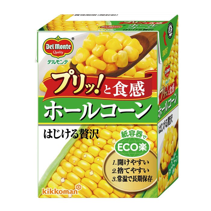 デルモンテ ホールコーン はじける贅沢190g 紙パック ×1ケース（全12本） 送料無料