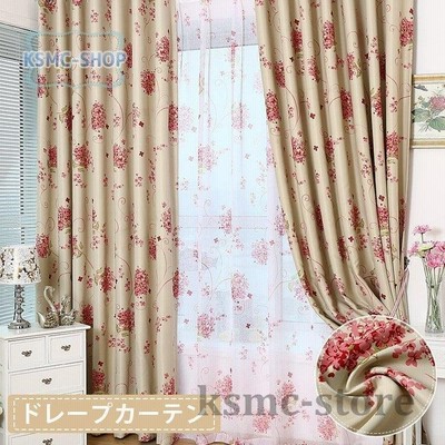 北欧花柄カーテンの通販 12,396件の検索結果 | LINEショッピング 北欧花柄カーテンの通販 12,396件の検索結果 | LINEショッピング