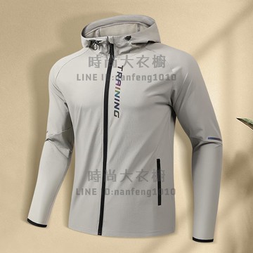 運動風衣外套男秋冬防風速干騎行服訓練冬季跑步上衣夾克沖鋒冬天【時尚大衣櫥】
