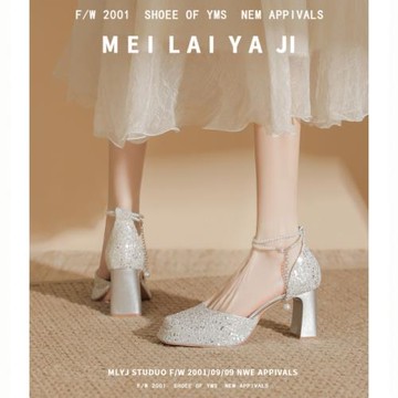 意美絲珍珠法式瑪麗珍防水臺高跟鞋女銀色粗跟水晶新娘婚鞋不累腳