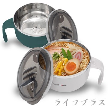鮮味#304餐杯碗-1000ml-4入組