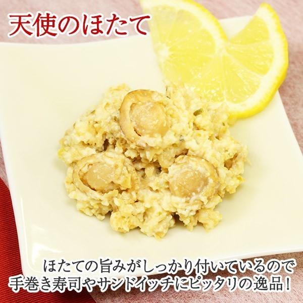 母の日 ギフト 缶詰 おつまみ セット 3種 プレゼント 海鮮 お取り寄せ グルメ 食べ物 カニ イカ ホタテ