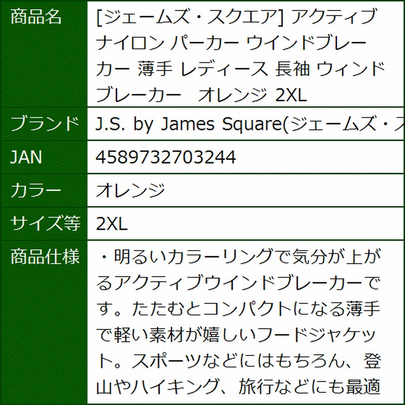 ★ﾎﾟｲﾝﾄ5倍!!11日1:59まで★ヨコヅナ FES-0338 U型 戸車 ベアリング入り 車輪径33mm ステンレス枠 U型戸車 ジュラコン FES ビス付き 1個単位