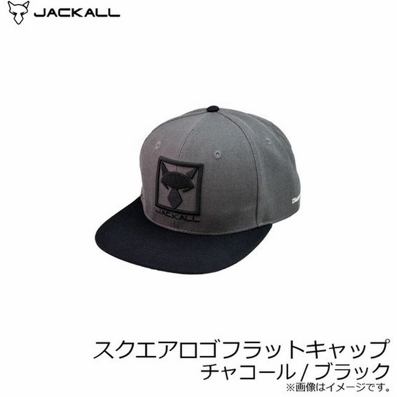 ジャッカル スクエアロゴフラットキャップ チャコール ブラック 釣り帽子 Jackall フィッシングキャップ 新デザイン 通販 Lineポイント最大0 5 Get Lineショッピング