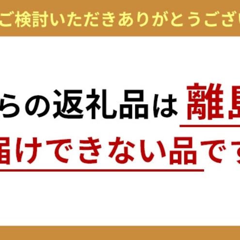  アラジン グラファイトミニグリラー グリーン × 国産 よかわ錦うなぎ 蒲焼き 約250g[ Aladdin CAG-MG7AG 卓上プレート 減煙 うなぎ 鰻