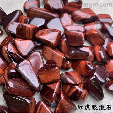 紅虎眼石滾石Tiger eye (2～3公分) ~對應海底輪，協助完成目標、增強實踐能力