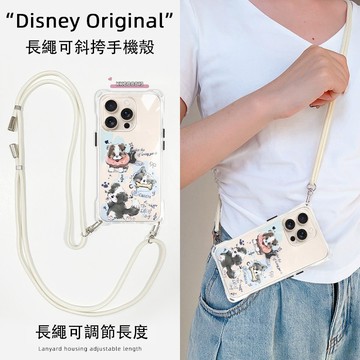 撞色快樂貓狗 掛繩手機殼 型號齊全 iPhone 16 15 14 13 12 XS 手機背帶 手機殼 背帶手機殼